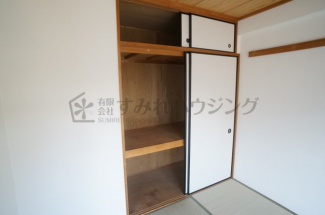 【収納】