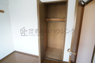 【収納】