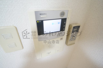 【セキュリティ】