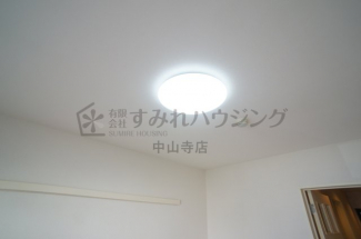 【その他設備】