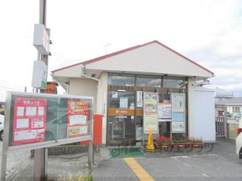 長浜新庄郵便局まで1100m