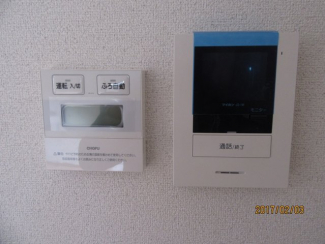 【その他設備】