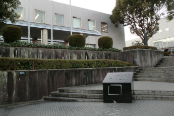 相生温水プール