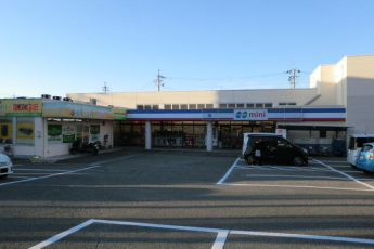 コープミニ相生東まで329m