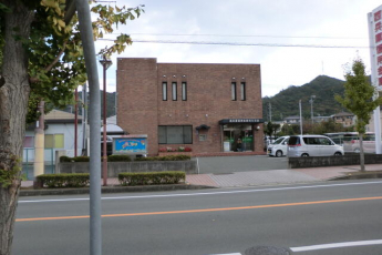 西兵庫信用金庫相生支店まで353m