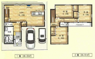 松山市居相１丁目の一戸建ての画像