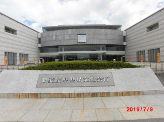 愛媛県民文化会館