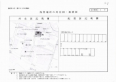 三田市三輪４丁目の駐車場の画像