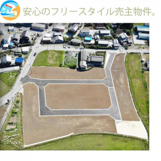 犬上郡多賀町大字久徳の売地の画像
