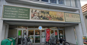 フレッシュフードモリヤ長町店まで1570m
