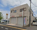上尾市富士見２丁目の店舗一部の画像