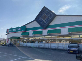 ドラッグセイムス新居浜垣生店まで817m