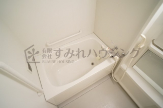 【風呂】