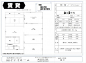 熊谷第一団地20号棟101の画像