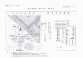 三田市三輪２丁目の駐車場の画像