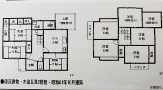 間取り図です。ベランダが２か所あります。