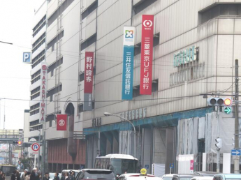 三菱ＵＦＪ銀行堺東支店まで524m