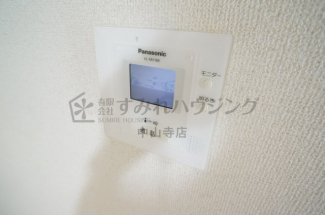 【セキュリティ】