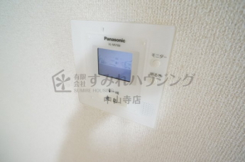 【セキュリティ】