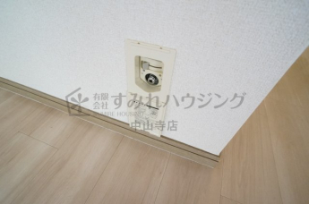 【その他設備】