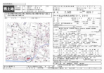 松山市南久米町の売地の画像