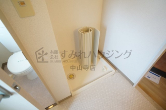 【その他設備】