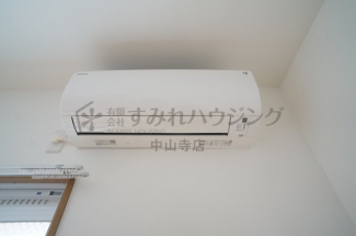 【その他設備】