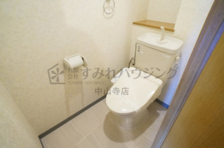 【トイレ】