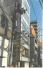 大阪市中央区西心斎橋２丁目のビルの画像