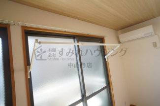 【その他設備】