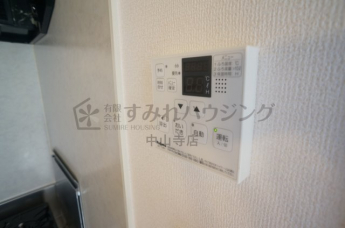 【その他設備】