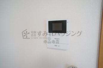 【セキュリティ】