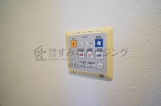 【その他設備】