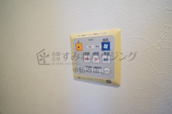 【その他設備】