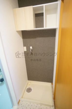 【その他設備】