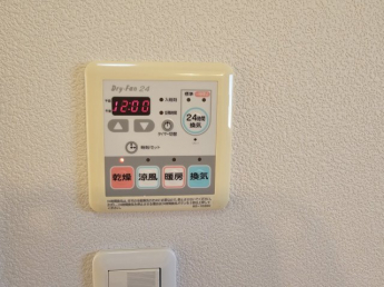 浴室乾燥機付きです♪