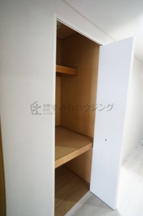 【収納】