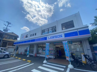 ローソン氷野店まで360m