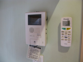 【セキュリティ】