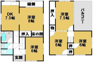 湖南下田　貸家の画像