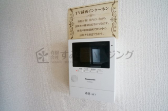 【セキュリティ】