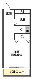 クローゼット・ベランダ付で収納・お洗濯も困りません♪