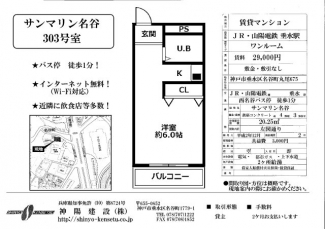 【その他】