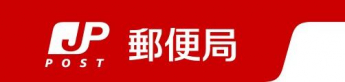 住吉我孫子東郵便局まで263m