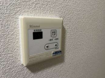 【その他設備】