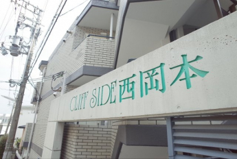 【その他】