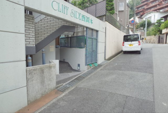 【その他共有部分】