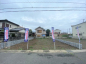 加須市正能　建築条件付き売地　A区画の画像
