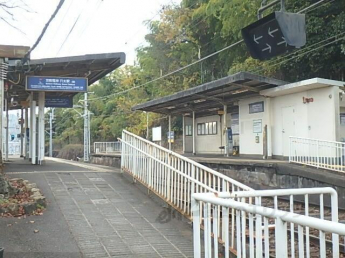 京阪穴太駅まで600m