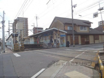 京阪大谷駅まで40m